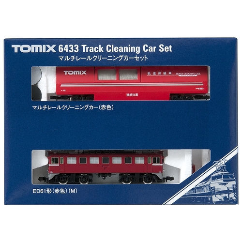 Tomix N Track Cleaning Car Red