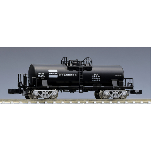 Tomix N Taki 29300 type (late model, Dowa Mining, black)