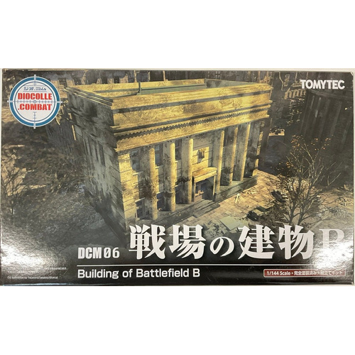 Tomix 1/144 D-CM06 DioColle Combat Battlefield Building B