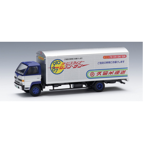 Tomix HO Piggy back Truck B Kurume Transport