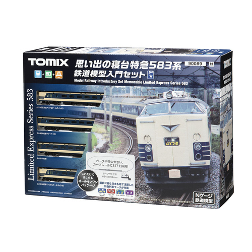 Tomix N Memorial Sleeping Car Limited Express 583 Beginners set