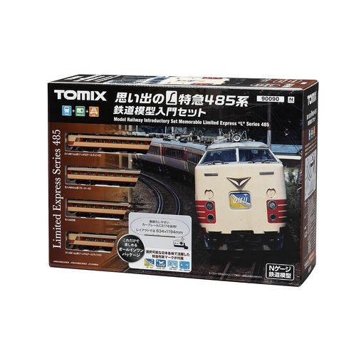 Tomix N L Limited Express 485 of Memory Basic Set