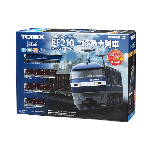 Tomix N Starter Set SD EF 210 Container Train