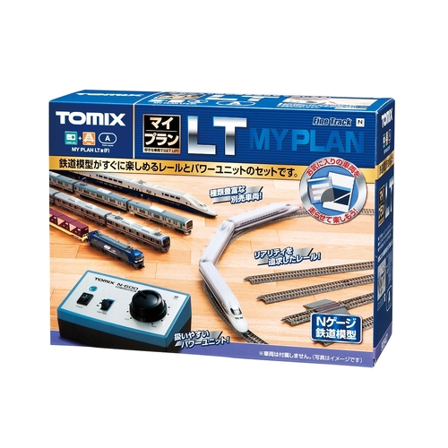 Tomix N Track Set LT III set