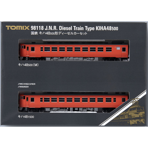 Tomix N 98118 KIHA 48-500 Diesel Car Set 2 Cars