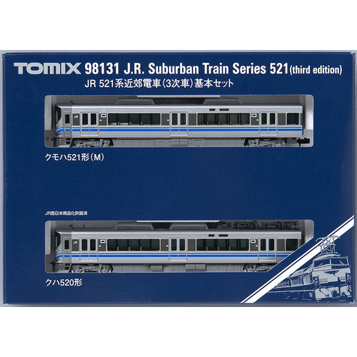 Tomix N 98131 532 Suburban Train 3rd Generation Basic 2 Cars