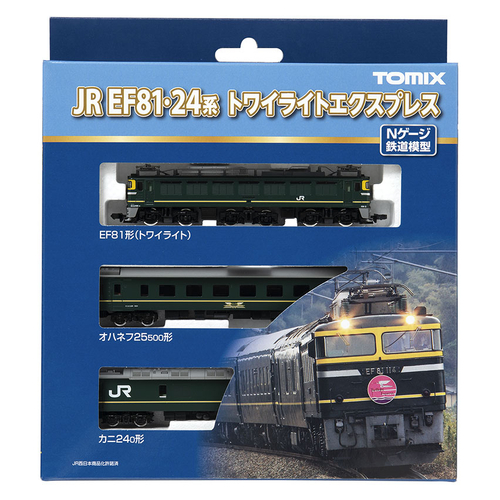 Tomix N EF81-24 Twilight Express basic set A 3cars