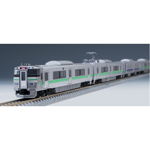 Tomix N 733-3000 Suburban Train Airport Basic, 3 cars pack