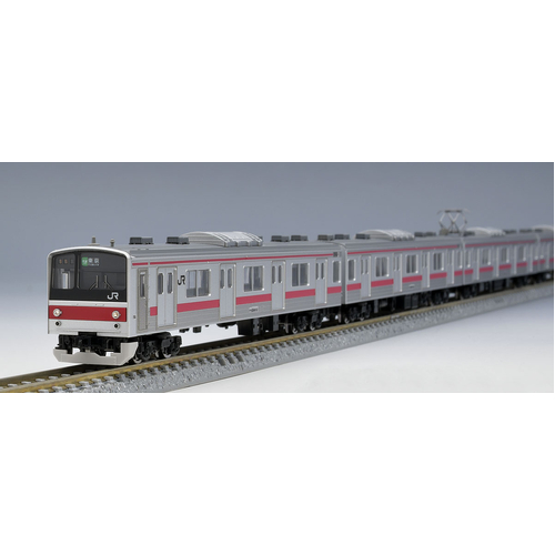 Tomix N 205 Commuter Train Early Type Keiyo Line Basic, 5 cars pack