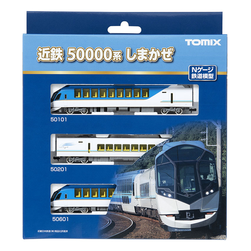 Tomix N Kinki Nippon Railway 50000 series Shimakaze Basic Set (3 Cars)