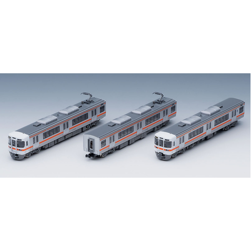 Tomix N JR 313-5000 Series Suburban Train Basic Set