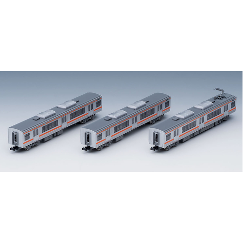 Tomix N 313-5000 Suburban Train Addon Set A 3cars