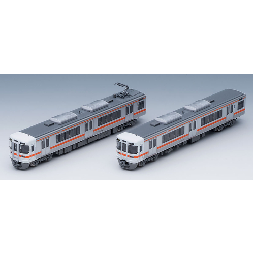 Tomix N 313-5000 Suburban Train Addon Set B 2cars