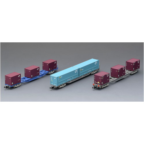 Tomix N Container Train addon set 3cars