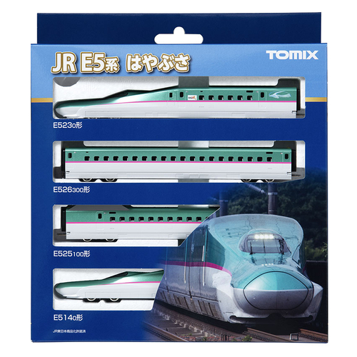 Tomix N E5 Tohoku Hokkaido SHINKANSEN Hayabusa Basic Set 4cars