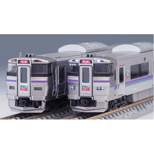 Tomix N 98572 733-1000 Suburban Train Hakodate Liner Set 3cars