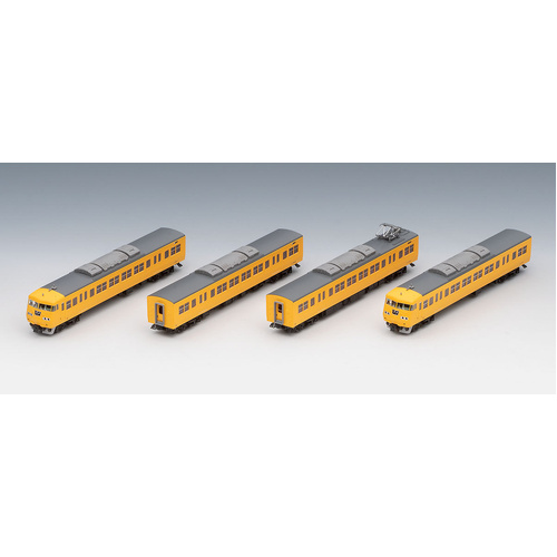 Tomix N 117-0 Suburban Train Okayama Train Area Yellow Set 4 Cars