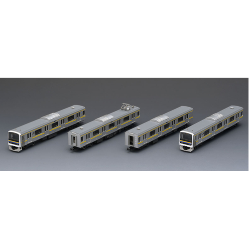 Tomix N 209-2100 Commuter Train Bousou Color 4cars formation 4cars