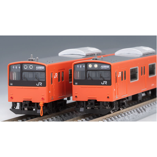 Tomix N 98843 201 JR West Japan 30N Refresh Orange 8 Cars