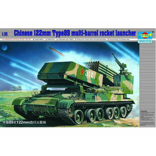 Trumpeter 1/35 C.122mmT89 rocket launcher