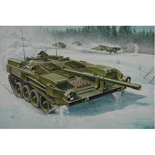 Trumpeter 1/35 Swedish Strv 103B MBT Plastic Model Kit [00309]