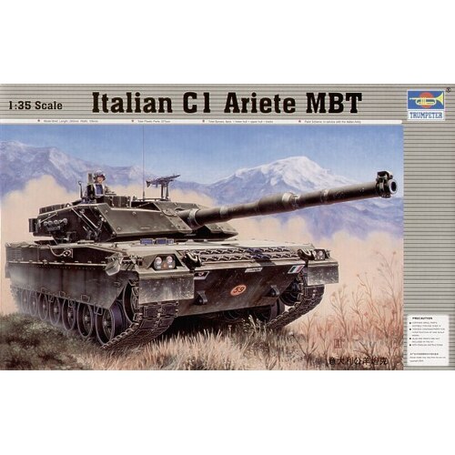 Trumpeter 1/35 Italian C-1 Ariete MBT