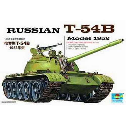 Trumpeter 1/35 Russian T-54B