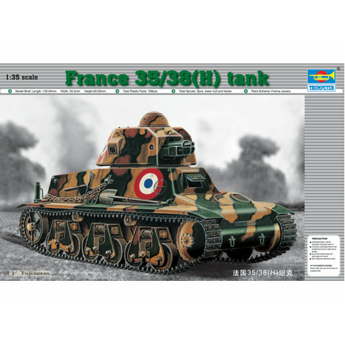 Trumpeter 1/35 France 35/38(H) sa18 37mm gun