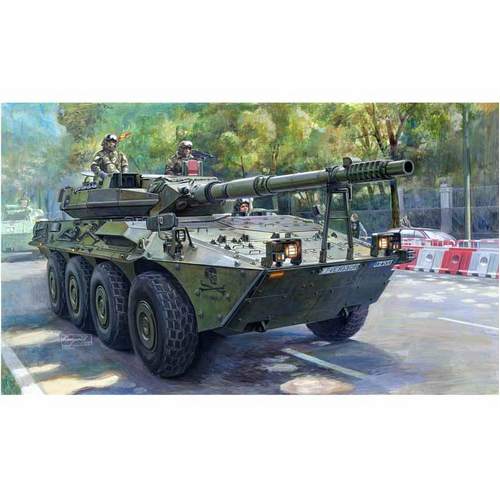 Trumpeter 1/35 Spanish Army VRC-105 Centauro RCV