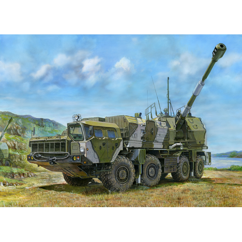 Trumpeter 1/35 Russian A222 Coastal Defense Gun