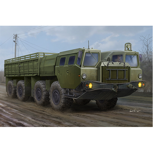 Trumpeter 1/35 MAZ7313 Truck Plastic Model Kit