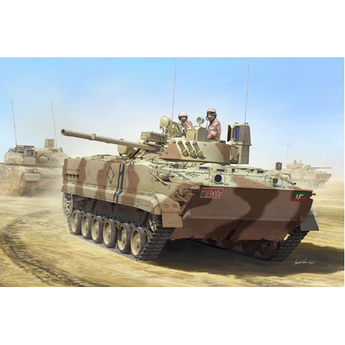 Trumpeter 1/35 United Arab Emirates BMP3