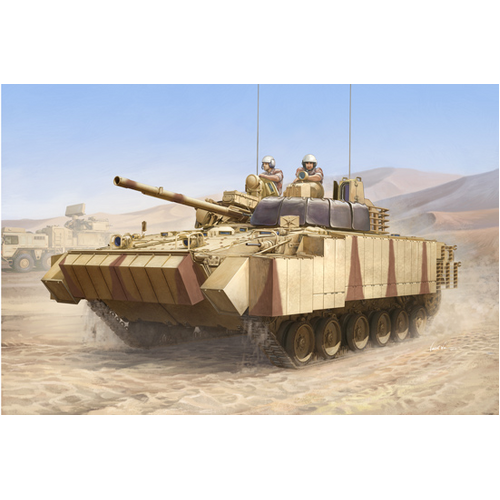 Trumpeter 1/35 BMP-3(UAE) w/ERA titles and combined screens