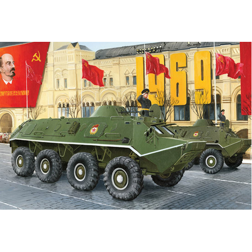 Trumpeter 1/35 BTR-60PB