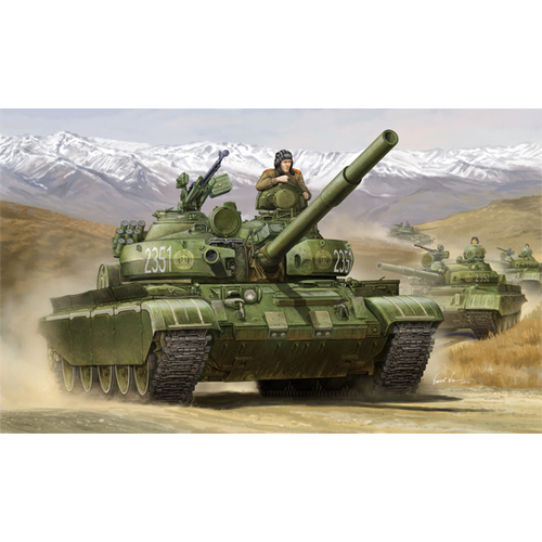 Trumpeter 1/35 Russian T-62 BDD Mod.1984 (Mod.1972 modification)