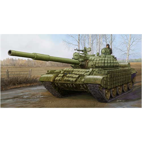 Trumpeter 1/35 Russian T-62 ERA (Mod.1972)