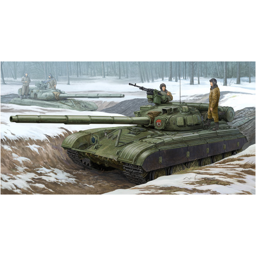 Trumpeter 1/35 Soviet T-64B MOD 1975