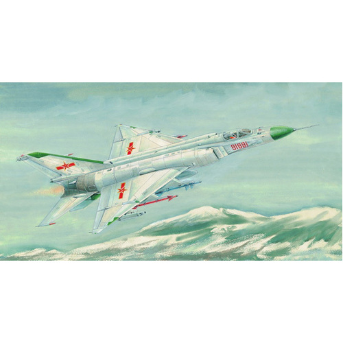 Trumpeter 1/72 Shenyang F-8II Finback -B