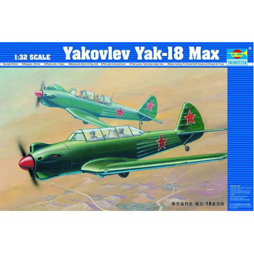 Trumpeter 1/32 Yakovlev Yak-18 Max