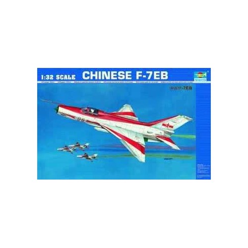 Trumpeter 1/32 Chinese F-7EB