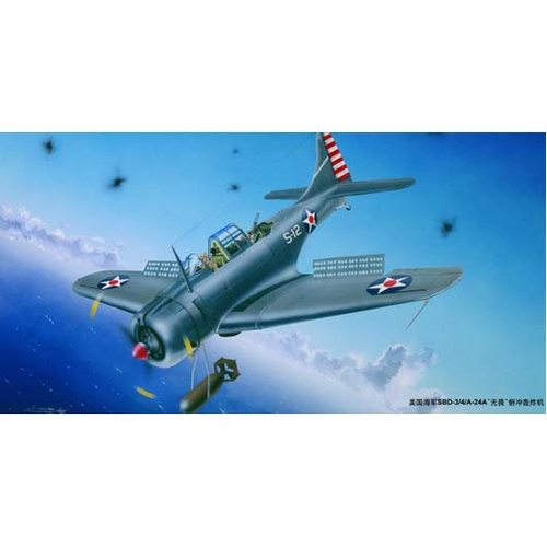 Trumpeter 1/32 U.S.NAVY SBD-3/4/A-24A 'Dauntless' Plastic Model Kit [02242]