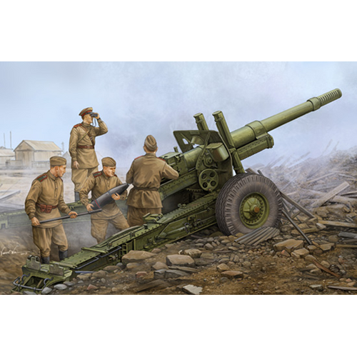 Trumpeter 1/35 Soviet ML-20 152mm Howitzer (With M-46 Carriage)