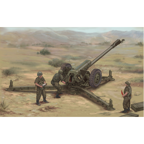 Trumpeter 1/35 Soviet D30 122mm Howitzer - Late Version