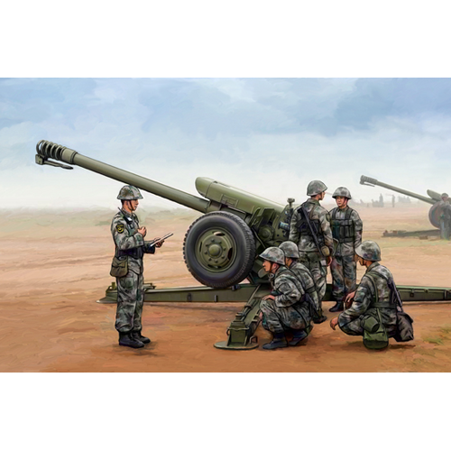 Trumpeter 1/35 PLA PL96 122mm Howitzer