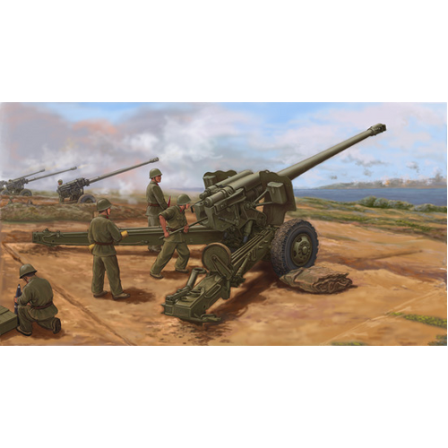 Trumpeter 1/35 PLA Type 59 130mm towed Field Gun