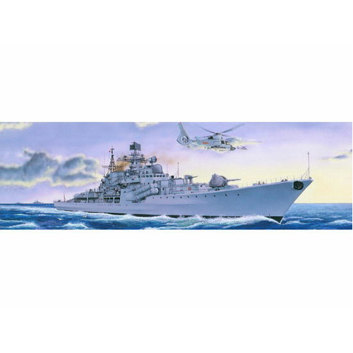 Trumpeter 1/200 Sovremenny Class Type? Plastic Model Kit [03613]