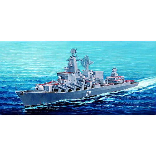 Trumpeter 1/350 Russian Navy VARYAG