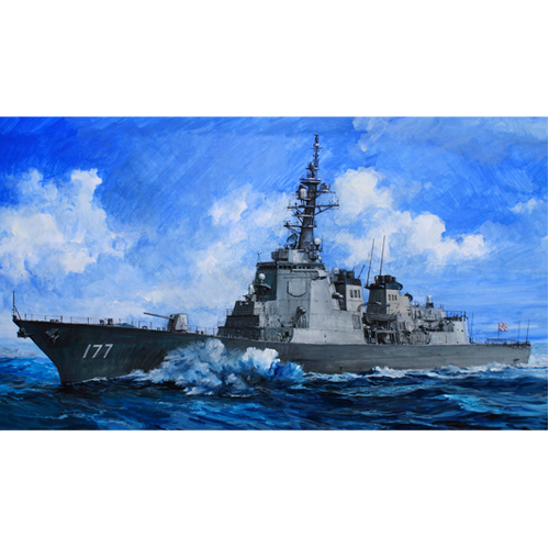 Trumpeter 1/350 JMSDF DDG-177 Atago Destroyer