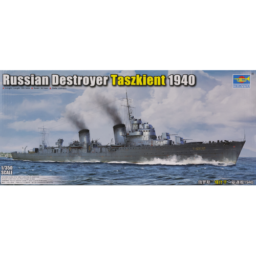 Trumpeter 1/350 Russian Destroyer Taszkient 1940 Plastic Model Kit