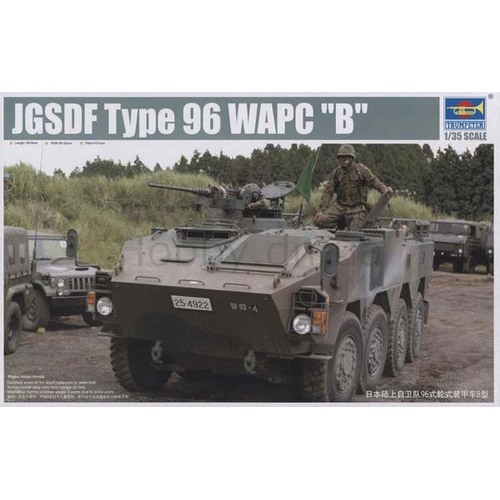 Trumpeter 1/35 JGSDF Type 96 WAPC B